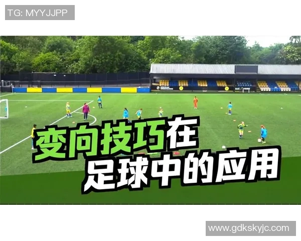 掌握足球射门技巧的全面指南与实用训练方法分享